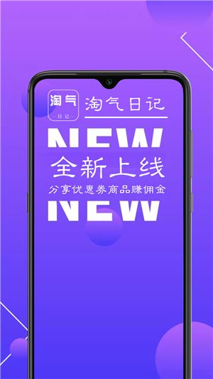 芊颜花艺下载app  v1.0