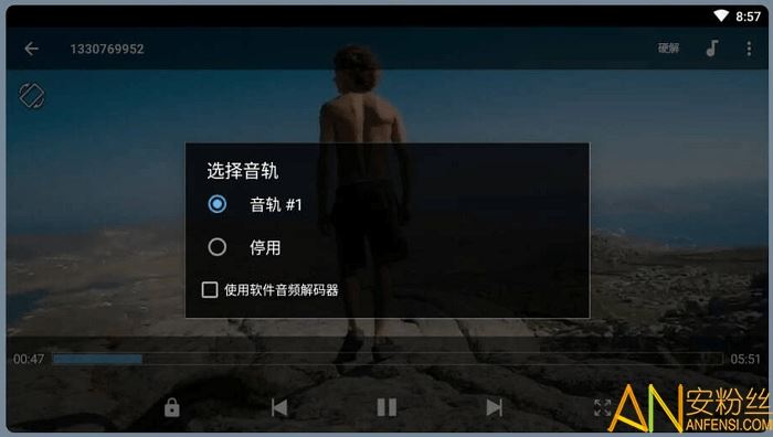 mxplayer播放器