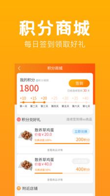 俏乐一族app