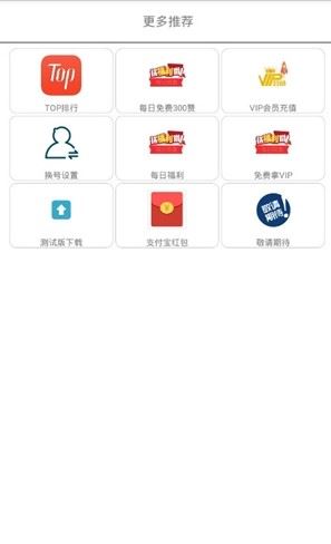 滴答乐园2020本下载安装  v2.2.8