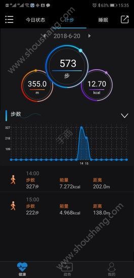 乐动健康app