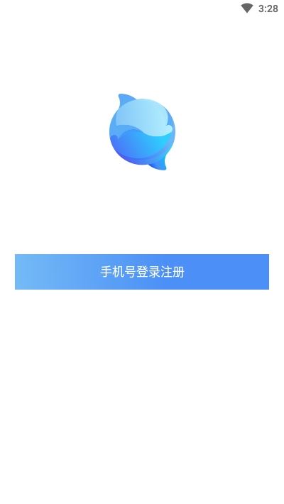 盼汐app