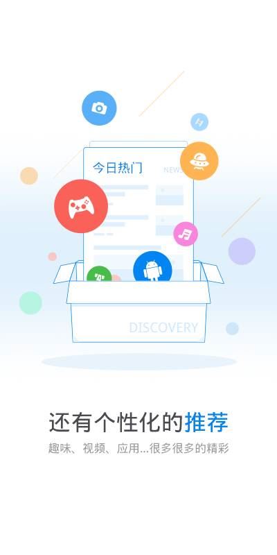 玩机鸭643谷歌地图app