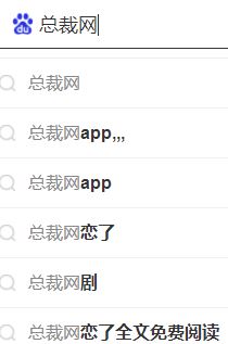 代练妈妈抢先版app