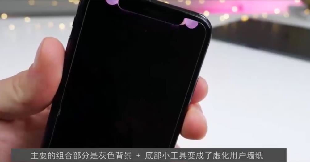 苹果ios13固件图片1