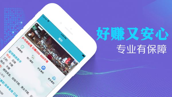 小尤在线app