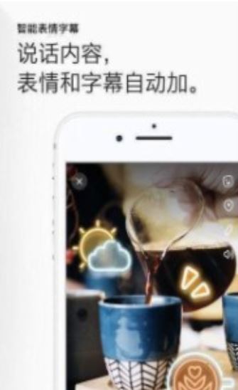 群底捞app