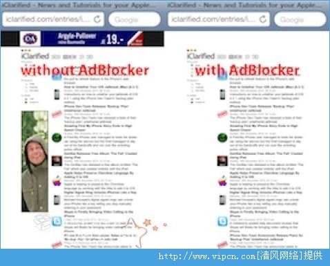 《ios应用去广告插件》（AdBlocker）汉化版图片1