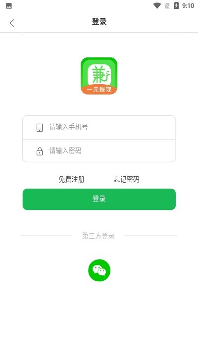 猫小兼app