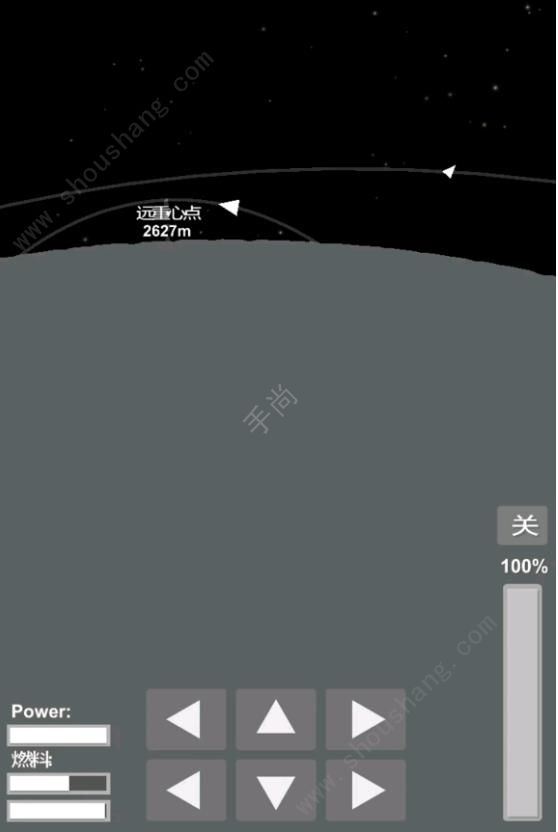 航天模拟器流浪地球完整图纸版本图片9