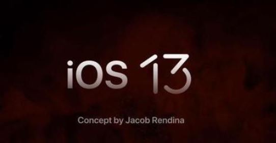 iOS13.5准正式版更新