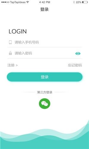 瑜宝贝app