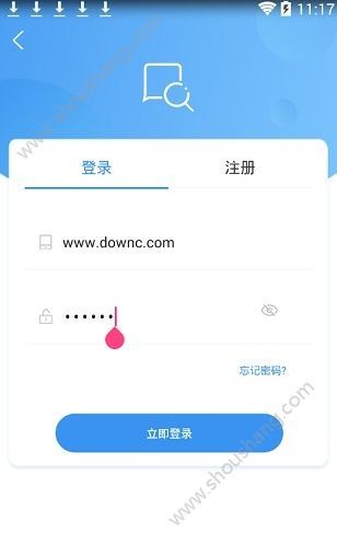 易问信app