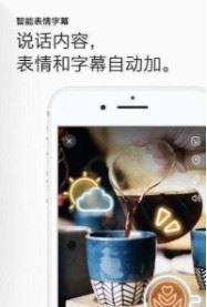 群底捞app