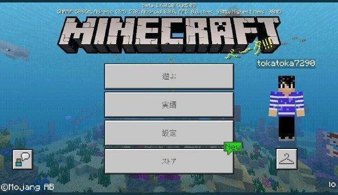 我的世界1.7.0.5