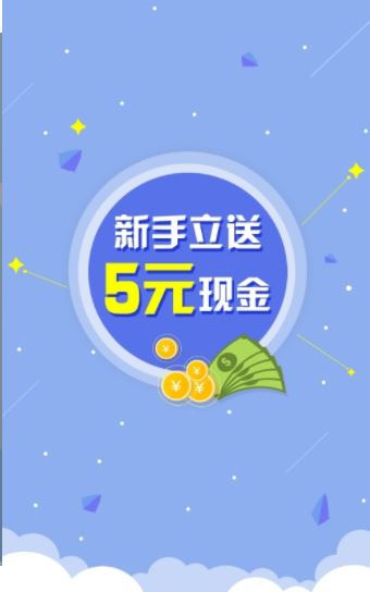 亿巴生活app