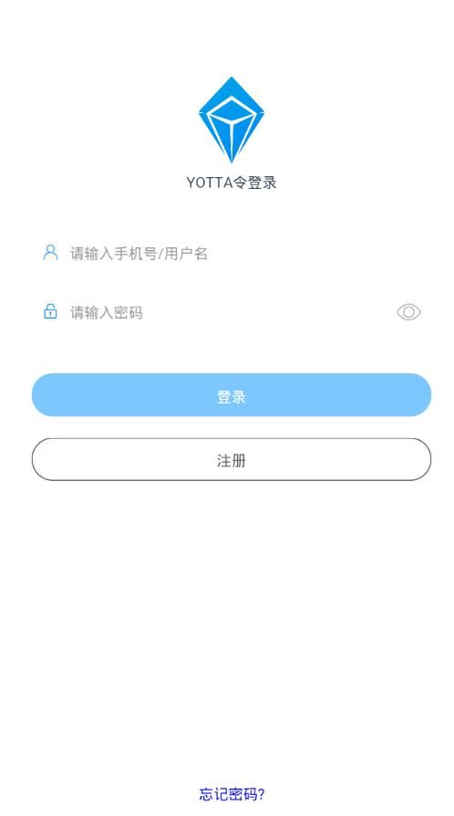 Yotta令app