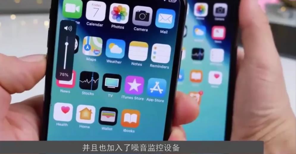 ios13测试版