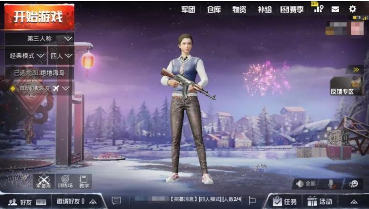 pubg刺激战场国际服0.19.1