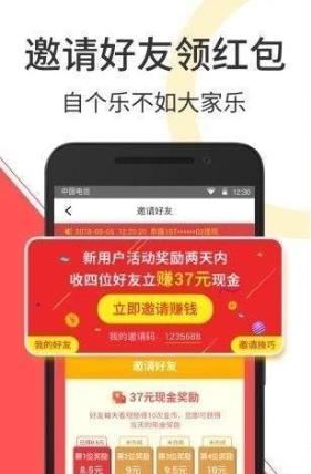 奶瓶短视频app