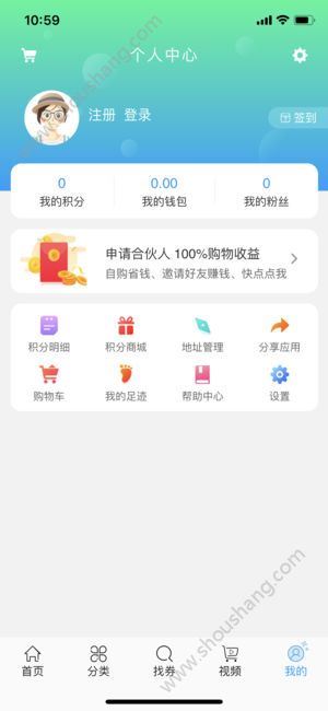 木鱼优选app