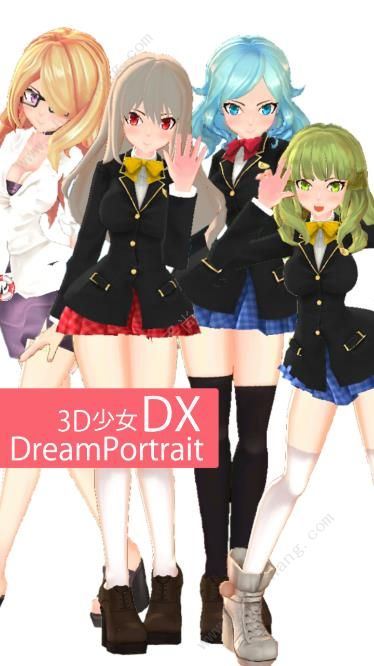 3D美少女游戏图片1