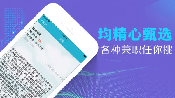 小尤在线app