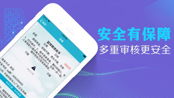 小尤在线app