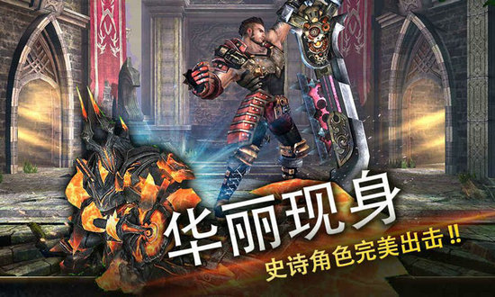 世界3无限金币版