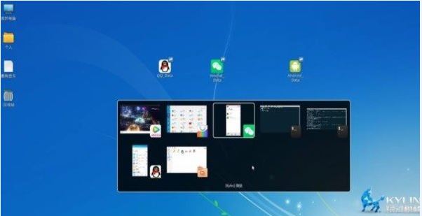 银河麒麟系统kydroid app图片1