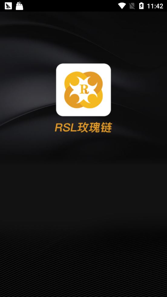 RSL玫瑰链app图片1