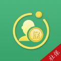 北京个人社保查询平台app
