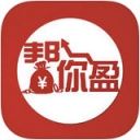 帮你盈app