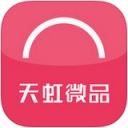 天虹微品app
