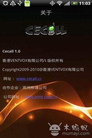 CeCall