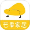 芒果家居app