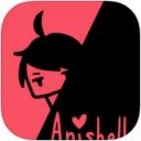 Anishell