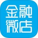 金融微店app