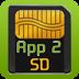 应用程序转移器(App2SD)
