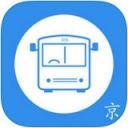 北京公交查询app