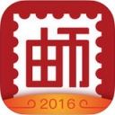 南京钱币邮票app