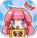 轻文轻小说app
