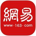 网易新闻客户端iPhone版