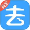 阿里旅行商家版app
