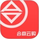 合商云购app