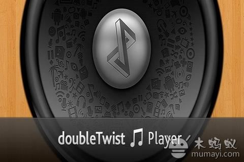 doubleTwist无线传输插件图片1