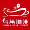鸟巢咖啡APP
