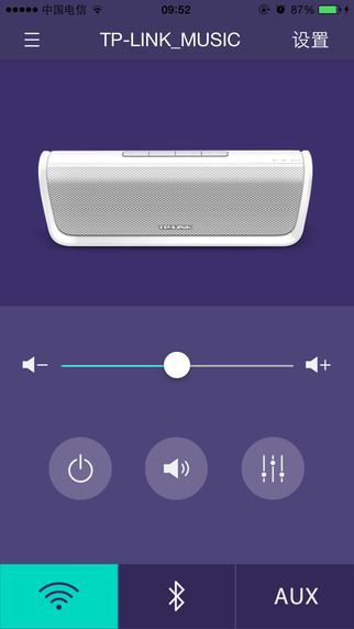 TP-LINK音箱app图片1