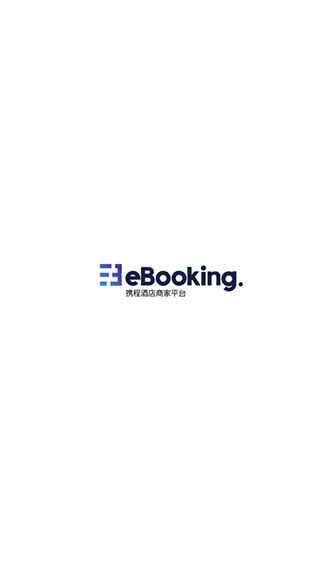 ebooking携程酒店商家app