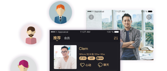 爱优婚恋网app